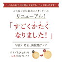 ＼LINE登録で20％OFFクーポン獲得／ おからクッキー 小麦不使用 500g 硬いおからクッキー 小麦粉不使用 砂糖不使用 6つのゼロ 豆乳おからクッキー クッキー ハード ダイエット お菓子 ダイエットクッキー 置き換え 満腹感 硬い 乳 卵 小麦 白砂糖 不使用 3