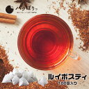 【商品名】 ルイボスティー ティーバッグ 【原材料名】 ルイボス茶葉100％※商品は原料由来の為、製造時期により色合いが多少異なる場合がございます。 【内容量】 2g×100包 【保存方法】 直射日光を避け常温で保存して下さい 【賞味期限】 商品ラベルに記載 【販売者】 株式会社オーガランド鹿児島県霧島市国分野口東1294番1 【特記事項】】 ※開封後はお早めにお召し上がり下さい。 【詳細説明】 美容と健康におすすめの「ルイボス」を使用した健康茶です。 お手軽に飲んで頂けるよう、ティーバッグタイプにしました。 ルイボスティーはノンカフェインで、お茶の苦味成分でもあるタンニンはわずかしか含まれていないと言われています。 また、遠赤外線焙煎をしているため水出しでも安心してお飲み頂けます。 不足しがちなミネラル、エイジングケアが期待できる酵素や、ポリフェノールが含まれていると言われ、美容や健康が気になる方、ダイエット中の栄養補給にもおすすめです。 ▼こんな方におすすめ ・美容が気になる方 ・ダイエット中の方 ・お子様や年配の方 ・健康に気を使われている方 ・スポーツ時の水分補給に 毎日の美容、ダイエット、健康を維持したい方へおすすめの健康茶です。 【お召し上がり方】 ティーポットにお湯500ccを目安にティーバッグ1包を入れ、2〜3分置いてお飲みください。 ※茶葉の量や濃さは、お好みで調節してください。 【配送方法】 注文内容によっては配送方法が変更になる可能性があります。