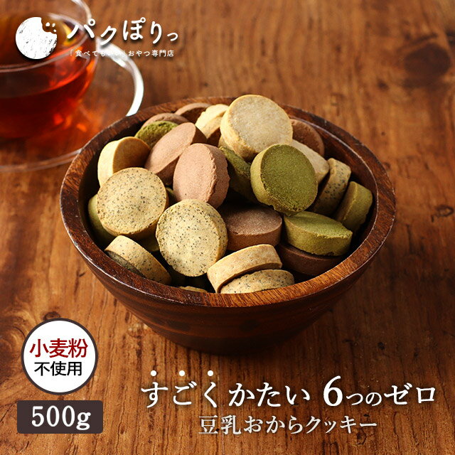 LINEϿ20OFFݥ 饯å Ի 500g Ť饯å ʴԻ Ի 6ĤΥ ...