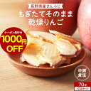 【1,000円OFFクーポン利用で3,360円⇒2,360円!】鮮度に...(4)