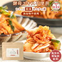 \SNSで話題!ランキング1位/【今ならクーポンで280円OFF】キムチの素 無添加 粉末 キムチ キムチパウダー 100g 簡単 本格 手作り 手作りキット ...