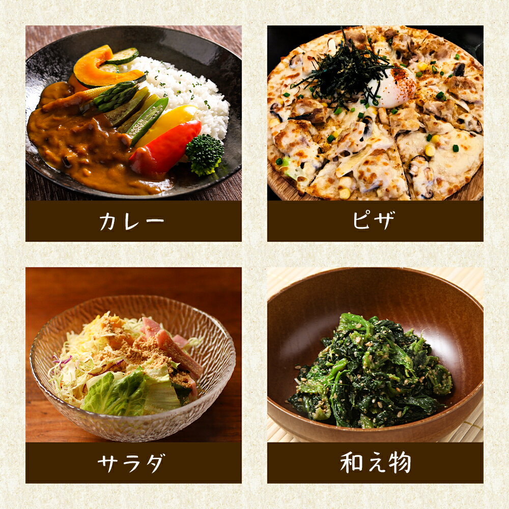 納豆粉末85gパウダー納豆菌送料無料国産福岡県産丸大豆使用なっとうフリーズドライ製法無添加離乳食大豆生活習慣菌活健康栄養ダイエット簡単発酵食ナットウキナーゼタンパク質