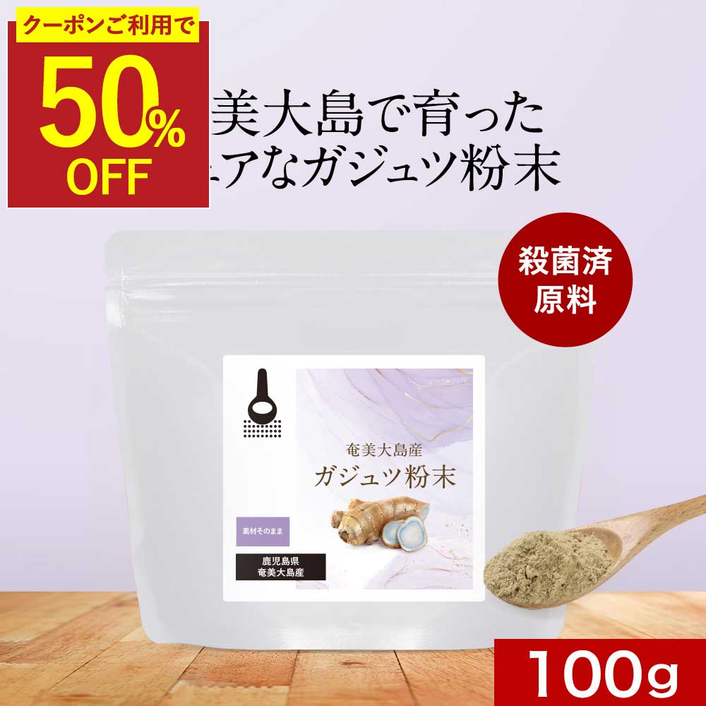 【5/31（日）23：59までクーポンで半�