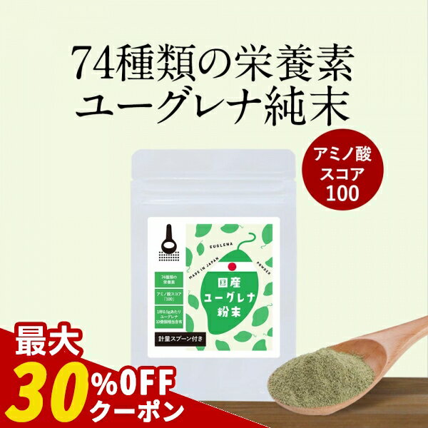Rakuten