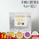 商品画像1