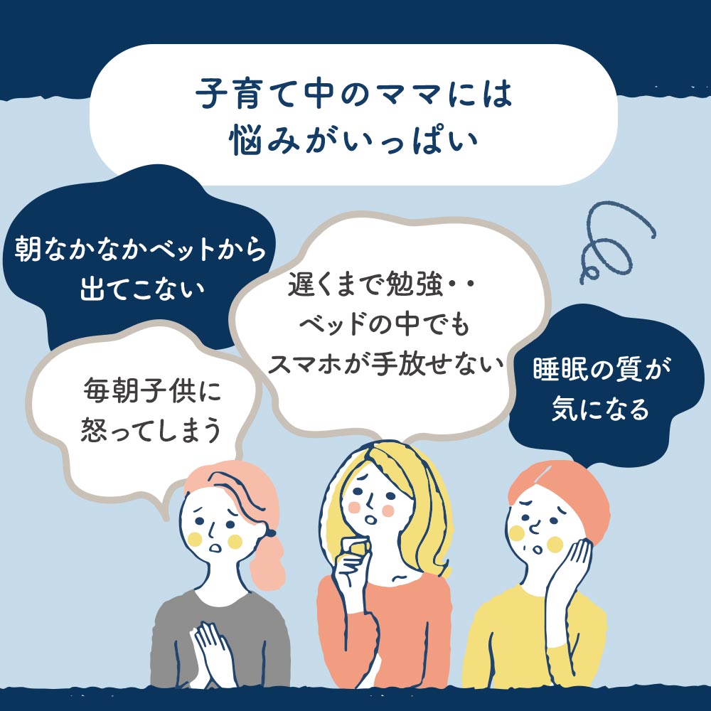 【6/4 20時~ 30%OFF】睡眠 サプリ 子供 ぐっすり テアニン GABA 朝 すっきり サプリメント 子ども トリプトファン グリシン オーガランド キッズサプリ こども 休息 チュアブル タブレット 90粒 約45日分 パイン味 人気 話題 送料無料 3