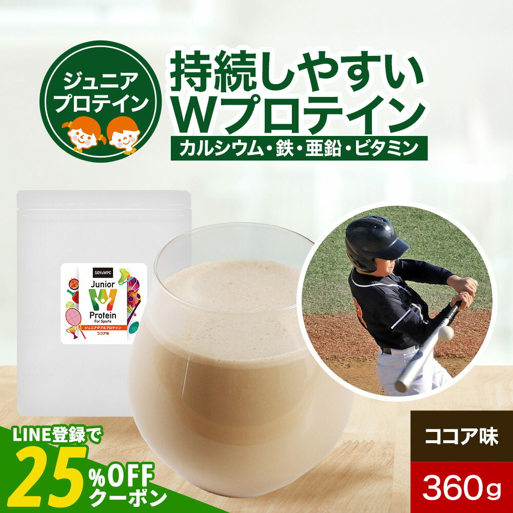 【LINE登録で25％OFFクーポン獲得】子