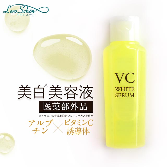 【クーポンで最大700円OFF】薬用 医