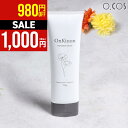 【期間限定!1,000円ぽっきり+送料無料】 マッサージ ボディクリーム 温感 OnKinon 保湿 ホット 効果 天然由来 熱感 マッサージ エステ 無添加 オーガニック ナイアシンアミド 乳酸菌 太もも 二の腕 おなか 全身 脂肪 引き締め ボディケア ダイエット ホットクリーム