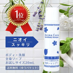 https://thumbnail.image.rakuten.co.jp/@0_mall/oganic/cabinet/09698207/09698210/imgrc0114958008.jpg