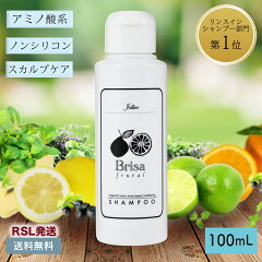 https://thumbnail.image.rakuten.co.jp/@0_mall/oganic/cabinet/09698207/09698439/imgrc0111994827.jpg