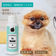 https://thumbnail.image.rakuten.co.jp/@0_mall/oganic/cabinet/09698207/09698634/imgrc0126543436.jpg