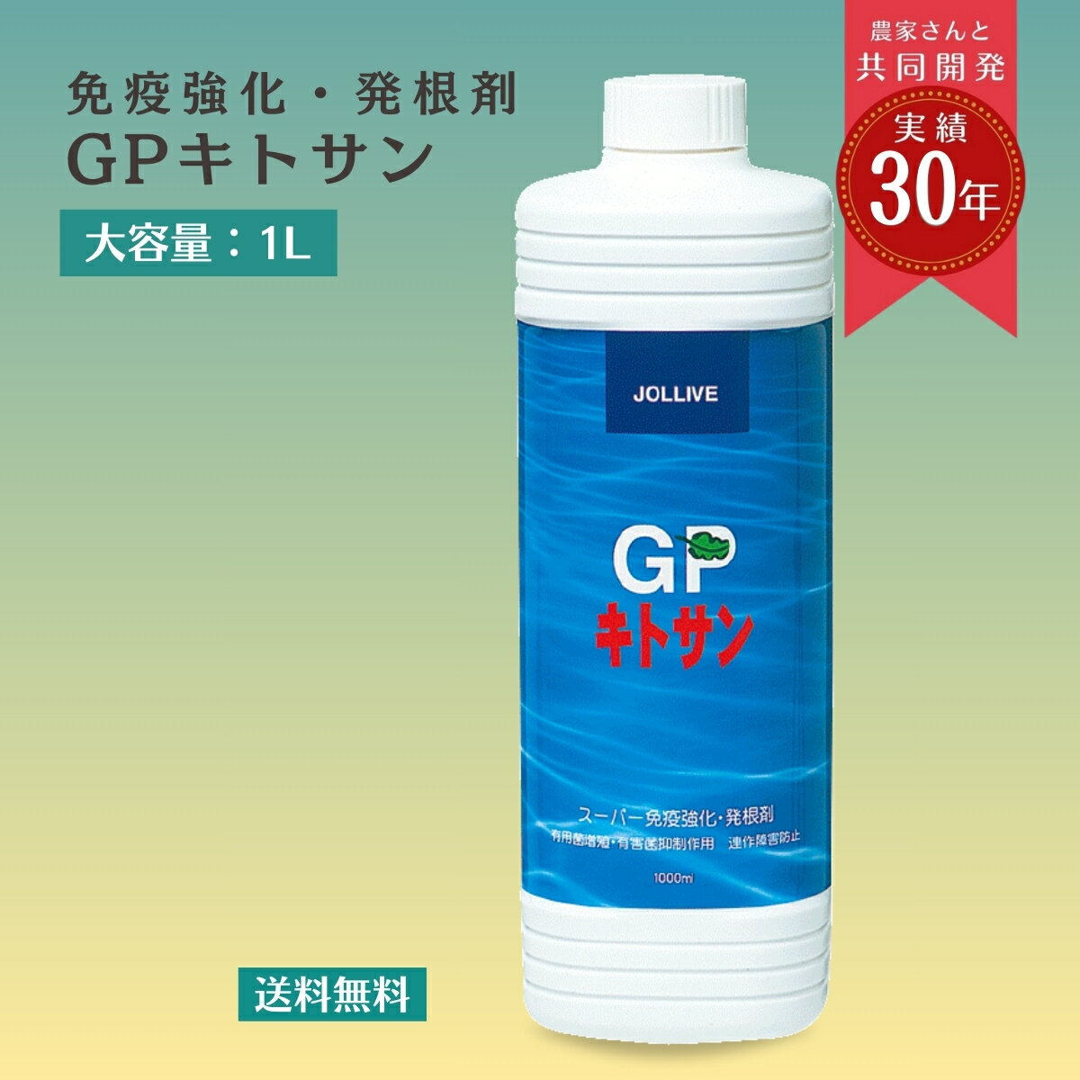  ���r���[���e�Ńv���[���g�I ����Ȃ��v���[���g�t!! �V�R �ᕪ�q �L�g�T�� �엿 �� ��� �ʕ� �_�� ���_�� �A�� �I�[�K�j�b�N �L�`�� �J�j�K�� �K�[�f���p�i �� �Ԓd �t�� ��� �A���Q �ƒ�؉� ���_��͔| �t�� �y����� �K�N �o�� �΂� GP �L�g�T�� 1L  