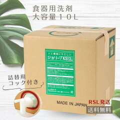 https://thumbnail.image.rakuten.co.jp/@0_mall/oganic/cabinet/09698207/09703727/imgrc0120630331.jpg