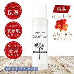 https://thumbnail.image.rakuten.co.jp/@0_mall/oganic/cabinet/09698207/09703729/imgrc0114964185.jpg