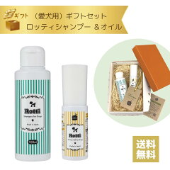 https://thumbnail.image.rakuten.co.jp/@0_mall/oganic/cabinet/09698207/09759585/imgrc0111538156.jpg