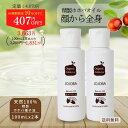 【レビュー投稿でプレゼント!】オーガニック 天然 ホホバ 保湿 フェイス オイル 精製 ホホバ油 透明 天然 全身 ボディー 頭皮クレンジング 髪 肌 無香料 無添加 低刺激 美容 乾燥 天然 由来 妊娠線 ホホバオイル 100mL 2本 セット割引 送料無料【RSL】