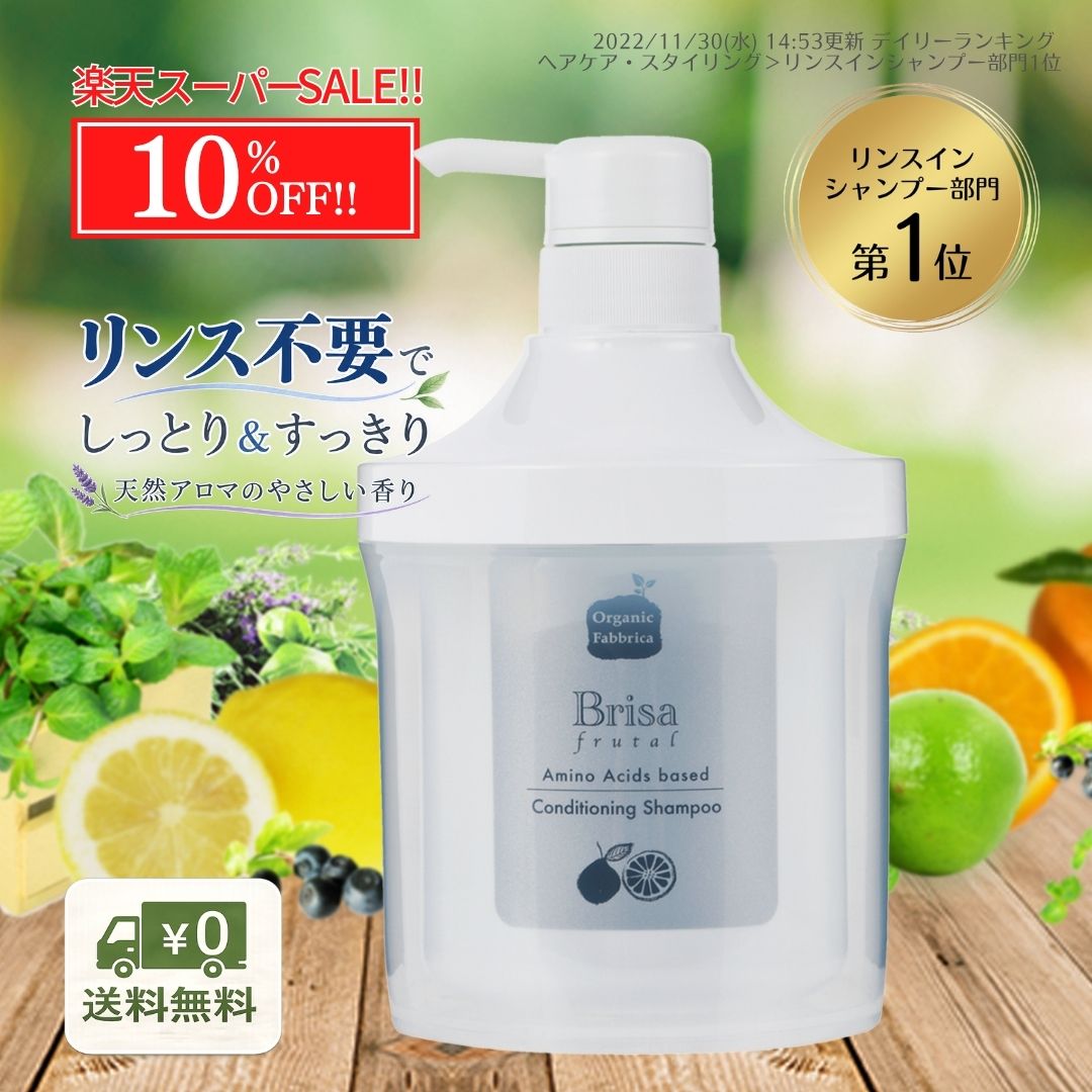 送料込み★アナジンハーブエッセンスシャンプー ラベンダートリートメント 送料込み☆アナジンハーブエッセンスシャンプー ラベンダー