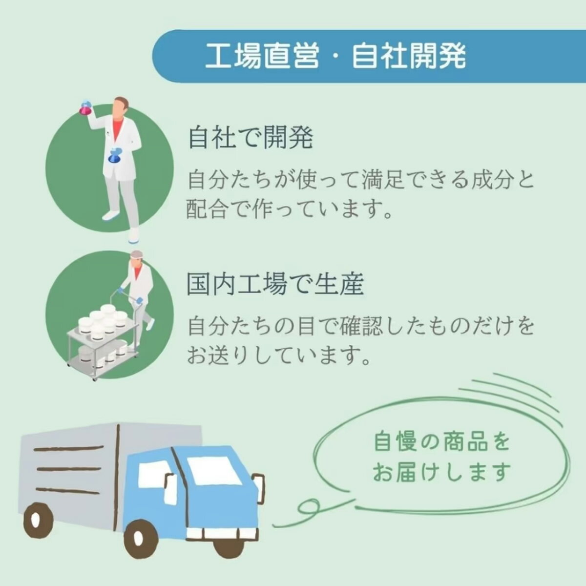 ������ ���ץå��� ���� �Υ��� 100ml���ѥݥ��