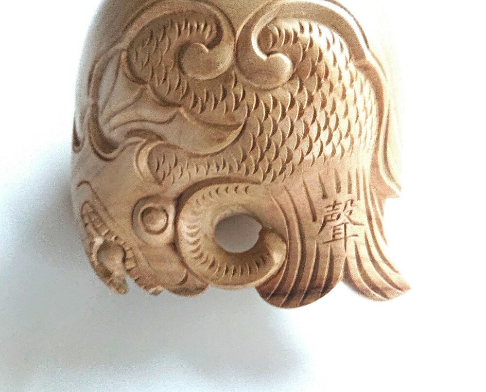 受注生産商品】 最高級木魚セット本楠鯱彫り4.5寸聲木魚セット 受注生産商品】 最高級木魚セット本楠鯱彫り4.5寸聲木魚セット