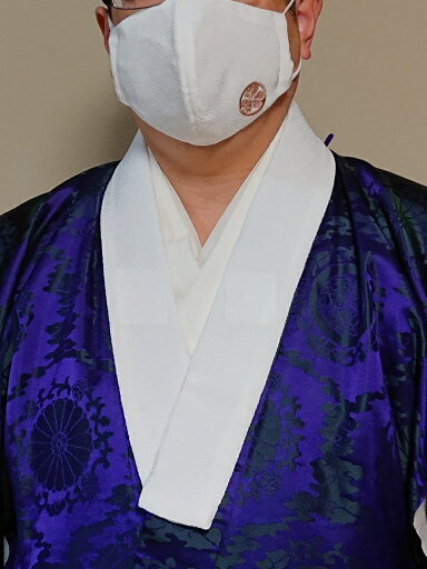 (株)小笠原謹製 一新衿(ポリエステルちりめん) (株)小笠原謹製 一新衿(ポリエステルちりめん)