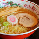 6食入★三陸宮古ラーメン★送料無料 (※別途追加料金かかる地域あります、沖縄1,000円、九州750円、四国600円、中国300円)あっさり味 醤油味 昔懐かし...