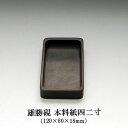 商品画像3