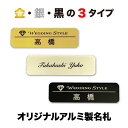 ハピラ イベント用名札 50枚 レッド TKNE50RD イベント用簡易名札 名札 名札 キーホルダー