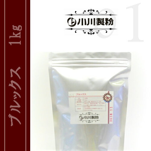 ブルックス(パン用粉) 1kg