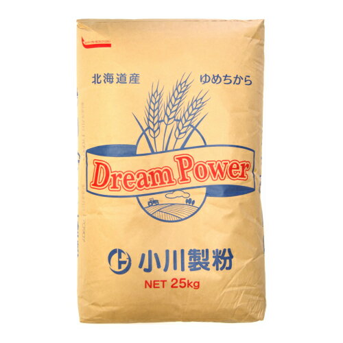 あやひかり(茜特) 500g 中力粉 埼玉産 中力小麦粉 菓子用小麦粉 国産 小麦粉 国産小麦粉 シフォンケーキ スポンジケーキ パウンドケーキ クッキー 前田食品 うどん粉 手打ちうどん粉 すいとん粉