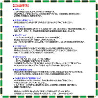 スリーブ付きシャフト 非純正スリーブ オガワゴルフ アッタスジャック カスタム アッタス11 プロギア 店スリーブ付 クラブ用パーツ Attas11 ドライバー用 アッタス11 Rs Rs F用 新品 高弾道シャフト プロギア スリーブ付きシャフト 非純正スリーブ オガワゴルフ アッタスジャック カスタム アッタス11 プロギア 店スリーブ付 クラブ用パーツ Attas11 ドライバー用 アッタス11 Rs Rs F用 新品 高弾道シャフト プロギア