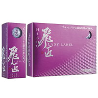 ワークスゴルフ(WORKSGOLF)飛匠レディラベルLADYLABELゴルフボール1ダース12球入りSRM