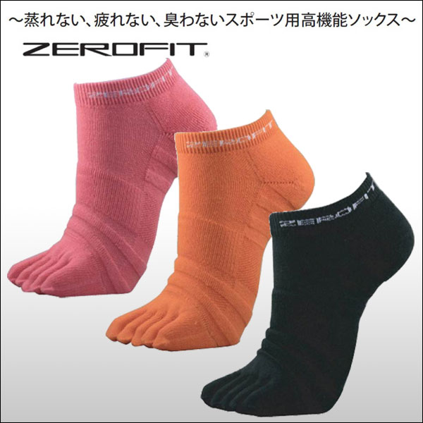 【メール便対応】イオンスポーツ ゼロフィット ショートカット5本指ソックス ZERO FIT【男女兼用】
