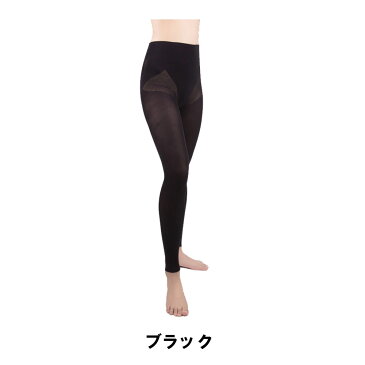 【ネコポス対応】イオンスポーツ ゼロフィット ゼロシーマー 経編無縫製 レギンス 女性用 EON SPORTS ZERO FIT ZERO SEAMER WOMAN'S