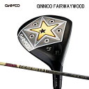 イオンスポーツ ジニコ フェアウェイウッド ツアーAD CQ GINNICO FAIRWAYWOOD Tour AD CQ オリジナルカスタムクラブ
