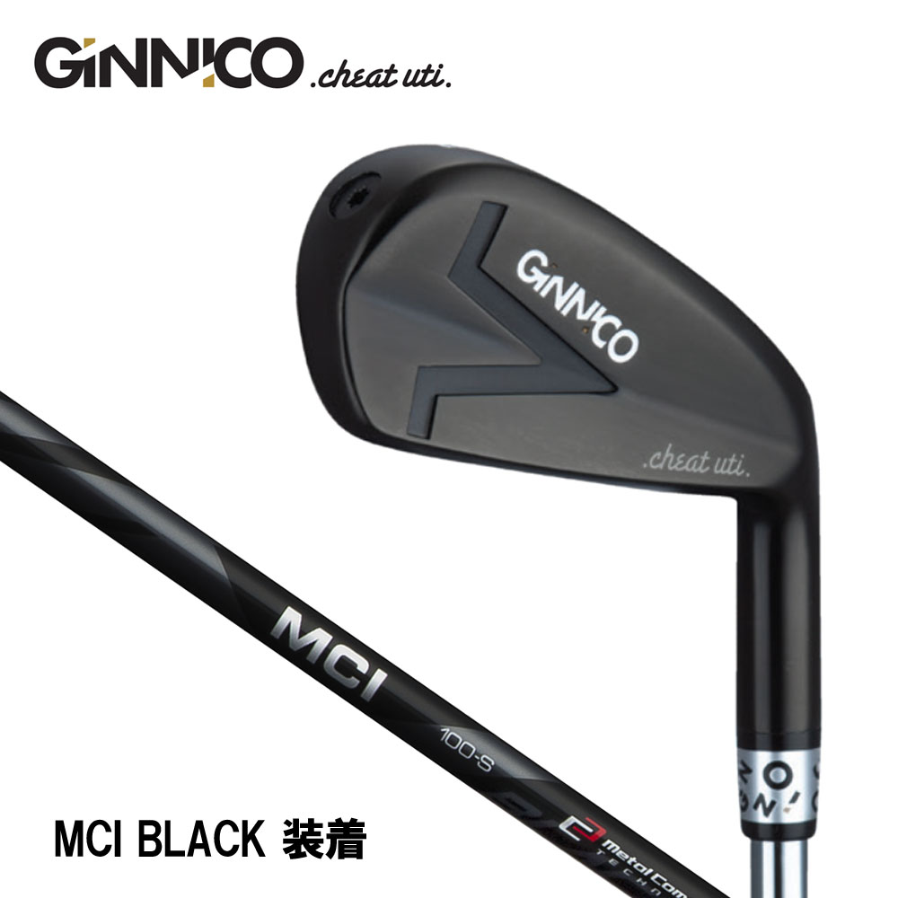 イオンスポーツ ジニコ アイアンユーティリティ ブラックIP フジクラ MCI BLACK 装着モデル 右利き メーカー組み立て 完成品 GINNICO