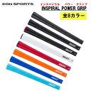 CIX|[c CXpC p[ Obv EON SPORTS INSPIRAL POWER GRIP