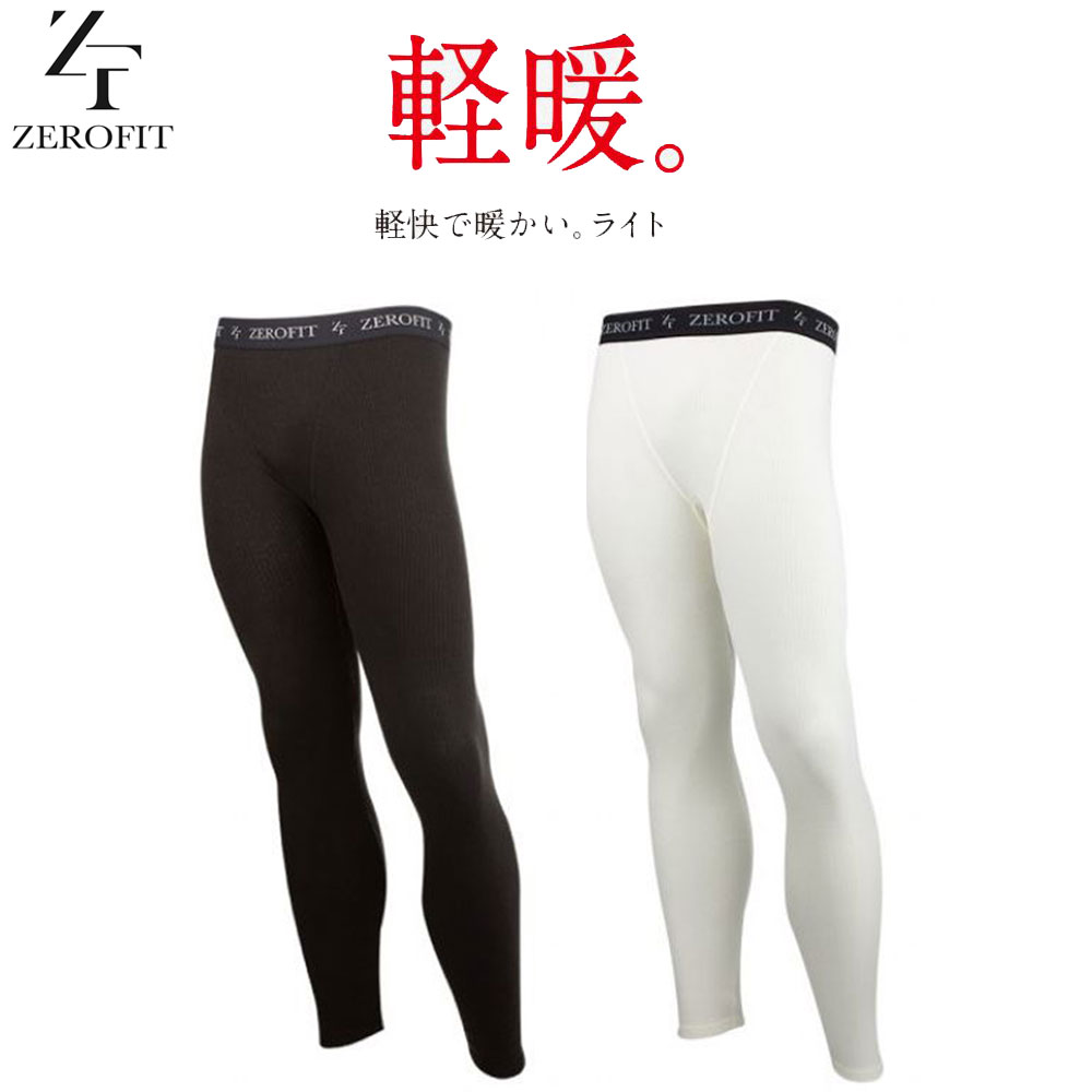 商品説明 イオンスポーツ ゼロフィット ヒートラブ ライト タイツ 男女兼用（前閉じ）2021年モデル EON SPORTS ZERO FIT HEATRUB LIGHT TIGHTS サイズ：S、M、L、XL カラー：ブラック、ホワイト 調湿効果を持つ素材を採用し、ムレを抑え爽やかな着心地。 また、軽量でやわらかな裏起毛で、優れた保温効果も発揮します。 ●素材：アクリル88％、ポリエステル10％、ポリウレタン2％ ●日本製 商品の在庫について ※在庫データは定期的に更新しておりますが、実店舗と在庫を共有している商品もございますので、ご注文のタイミングによっては欠品・完売の場合がございます。 お取り寄せの商品につきましても、定期的にメーカーに在庫を確認しておりますが、在庫切れや廃番などの場合がございますので、あらかじめご了承頂きますようお願い致します。 ご注文商品の在庫有無・納期につきましては、当店からのご注文承諾通知メールにて追ってご連絡させて頂きます。 ※【お取り寄せ】と記載がある商品につきましては、当店に在庫が無い場合、メーカーからの取り寄せとなります。 ご注文を頂いた後、メーカーに在庫確認を致しますので、お届けまで1〜2週間程度かかる場合がございます。 誠に恐れ入りますが、入荷後の発送となる為、配送日時指定はお受けできません。 また、入荷日程によっては納期が遅れる場合がございます。あらかじめご了承下さい ませ。 お急ぎの方は、お手数ですがお電話にてお問い合わせくださいますようお願致します 。 お届け方法・発送詳細 ■お届け方法について ★弊社契約配送業者を利用して配送しております。 配送業者はご指定頂けません。 ★ご注文に関するご要望がございましたら、備考欄にご記入ください。（ご不明な場合はお電話にてお問い合わせくださいませ。） ★配達日、配達時間のご指定が可能です。オーダーフォームご入力時にご指定ください。 ※土日・祝日の発送は承っておりませんので、予めご了承くださいませ。 ※決済確認日の15時までの確認で営業日2日以内の発送となります。 ■送料について 送料は800円（税込）となります。ただし北海道・沖縄は3,000円（税込）とさせて頂きます。 なお税込20,000円以上お買い上げのお客様は、送料無料とさせて頂きます。(北海道・沖縄は除く) ネコポス発送可の記載のある商品につきましては、全国一律350円（税込）となります。 ■その他 同日に当店でご購入された商品につきましては、同梱が可能です。(キャディーバッグ・その他大型商品は同梱できません) ご注文の際、備考欄にご記入ください。（ご不明な場合はお電話にてお問い合わせくださいませ。） お支払い方法 ・クレジットカード決済…ご注文時に画面の指示に従いご決済ください。 ・銀行振込…前払いとさせて頂いております。注文日を含め、5日以内にご決済ください。（※その際の振込手数料はお客様負担となります。） 商品のご返品・ご交換につい て ※画像とのイメージ違いや注文間違い等のお客様ご都合によるご返品およびご交 換はご容赦くださいますようお願い致します。 ※万が一商品に不備や誤配がございましたら、当社の費用負担にてご返品・ご交換を お受け致します。 　恐れ入りますがメールまたはお電話にてご連絡くださいませ。 ※下記の場合のご返品・ご交換は、いかなる場合でもお受け致しかねますのでご注意 くださいませ。 1)事前にご連絡なく、当店へ返送された商品。 2)一度ご着用、ご使用になった商品。 3)裾上げなど、お直しをした商品。 4)お客様のもとで、破損・汚損の生じた商品。 5)アンダーウェア（下着）やソックスなどの商品。 6)中古品、セール品、アウトレット品、福袋などの訳あり特価品。 7)商品タグや化粧箱、その他付属品などを紛失・破棄された場合。 8)商品到着後、5日以上経過している場合。9)お取り寄せの商品、受注生産の商品、カスタム加工及びオーダーメイドの商品。