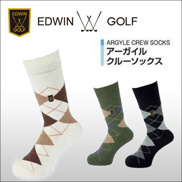 【メール便対応】 EDWIN GOLF(エドウィンゴルフ) アーガイルクルーソックス