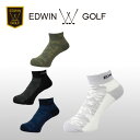 【ネコポス対応】 EDWIN GOLF（エドウィンゴルフ） カモ柄ショートソックス SRM