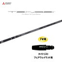 【9/5発売→順次製作 予約販売】FW用 三菱ケミカル テンセイ プロ ブラック 1K コア タイトリスト フェアウェイウッド用 スリーブ付シャフト カスタムシ...