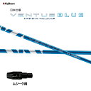 tWN {dl 24 VENTUS BLUE W[Np X[utVtg hCo[p JX^Vtg X[u 24 x^X u[ VeloCore Plus