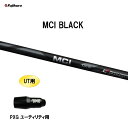 UTp tWN MCI BLACK PXG [eBeBp X[utVtg JX^Vtg 񏃐X[u Fujikura ubN