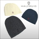 ハリールイド(HALYRUID) ニットキャップ