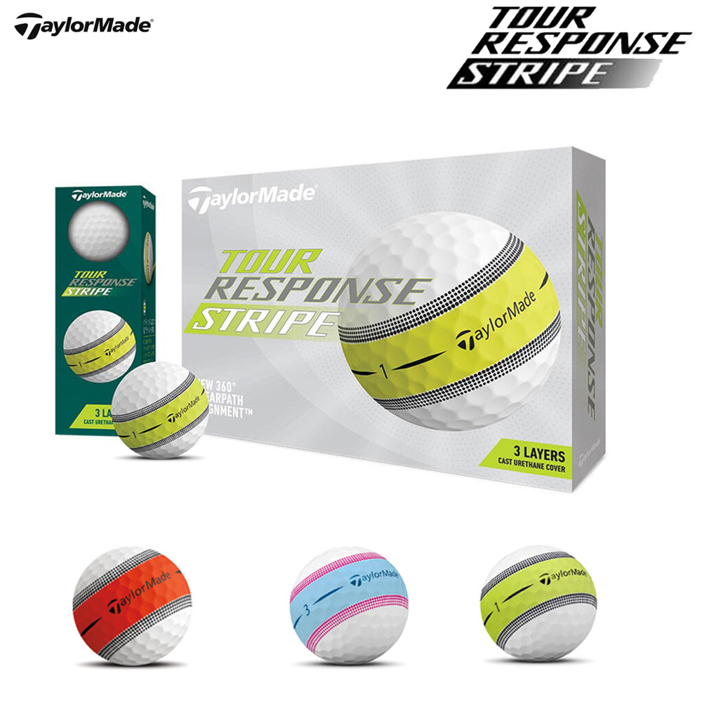 テーラーメイド ツアーレスポンス ストライプ ボール 1ダース 12球入り 日本正規品 TaylorMade TOURRESPONSE STRIPE BALL