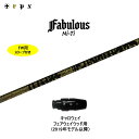 FW用 TRPX ファビュラス Ni-Ti キャロウェイ フェアウェイウッド用 2019年モデル以降 スリーブ付シャフト カスタムシャフト 非純正スリーブ Fa...