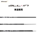 シャフト単品 USTマミヤ オールイン パター用 グラファイト ストレート レトロフィット UST MAMIYA ALL IN