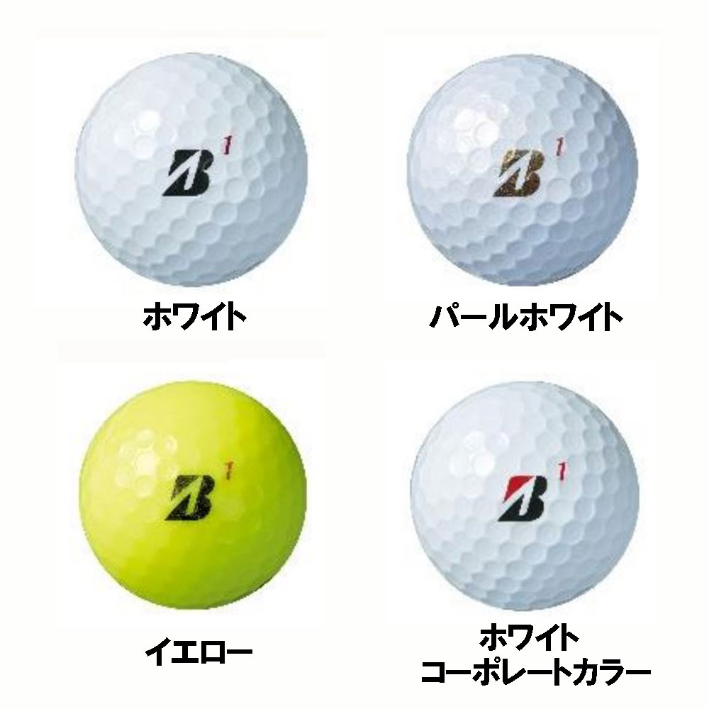 ブリヂストン ツアーB XS ゴルフボール 2022年モデル 1ダース 12球入り BRIDGESTONE TOUR B XS