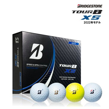 ブリヂストン ツアーB XS ゴルフボール 2022年モデル 1ダース 12球入り BRIDGESTONE TOUR B XS