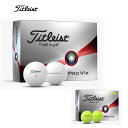 ^CgXg vV1x St{[ 2023Nf 1_[X 12 [io[ Titleist PRO V1x